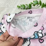 کیتی - تصویر 2